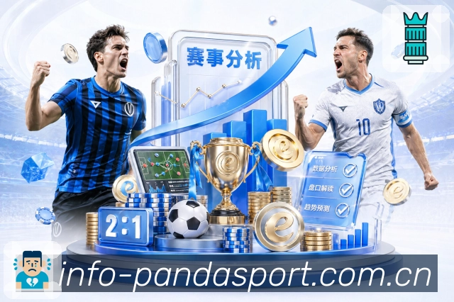 使命与愿景：用技术提升观赛价值